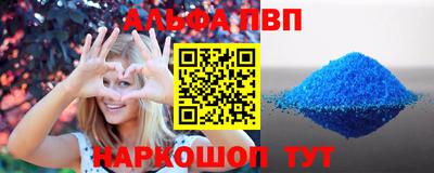 mdpv Бугуруслан