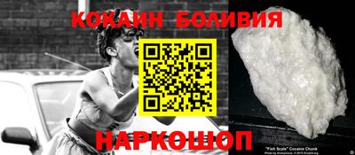 mdpv Бугуруслан