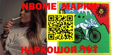 прущие крисы Бузулук