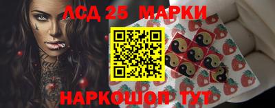 соль курить ск Будённовск