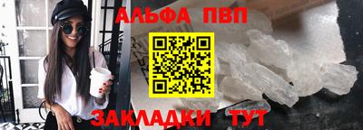 mdpv Бугуруслан