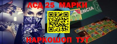 прущие крисы Бузулук