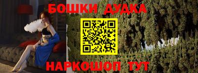 прущие крисы Бузулук