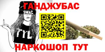 mdpv Бугуруслан