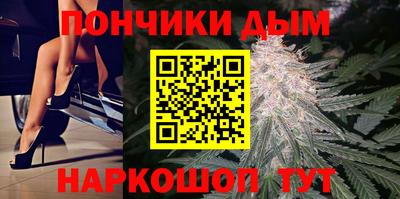 прущие крисы Бузулук
