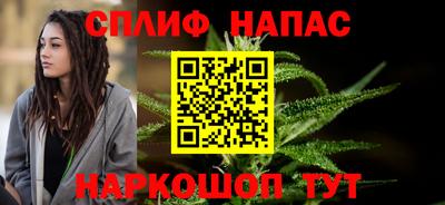 mdpv Бугуруслан