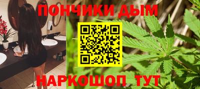 прущие крисы Бузулук