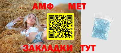 mdpv Бугуруслан