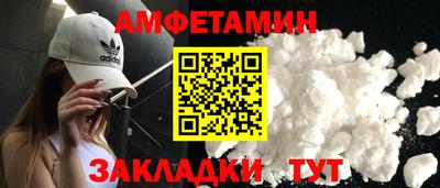 mdpv Бугуруслан