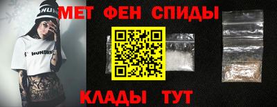mdpv Бугуруслан