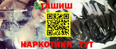 прущие крисы Бузулук