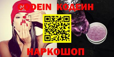 mdpv Бугуруслан