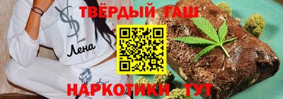 mdpv Бугуруслан