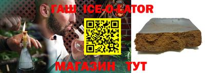 прущие крисы Бузулук