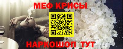 mdpv Бугуруслан