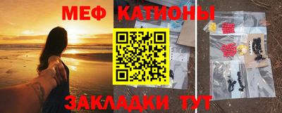 прущие крисы Бузулук